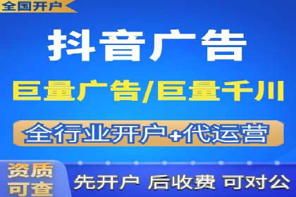 竞价推广SEM托管成功案例：提升品牌曝光度